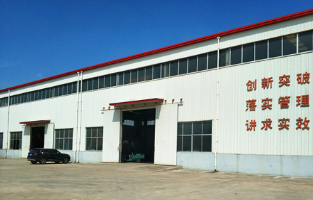 企業概況